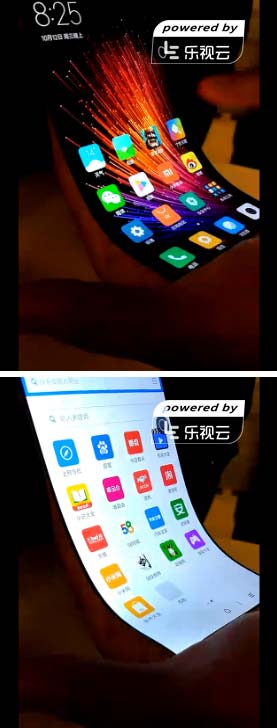 Нечто гнущееся от Xiaomi