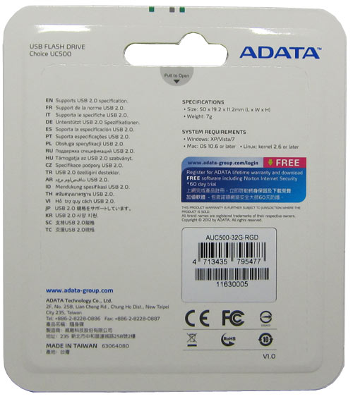 Упаковка флешки ADATA DashDrive Choice UC500, фото 2