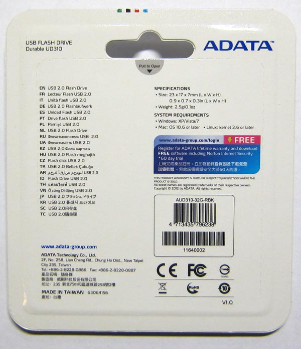 Задняя сторона упаковки ADATA DashDrive Durable UD310