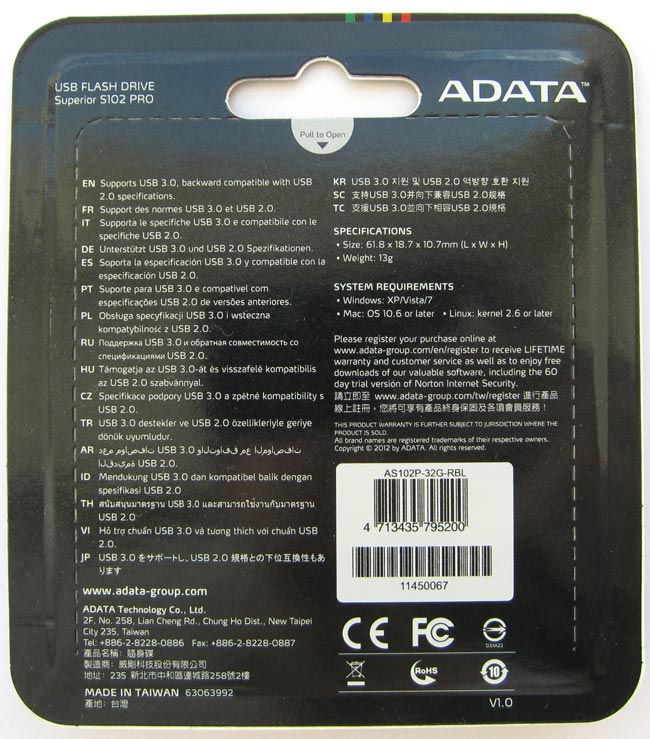 Упаковка ADATA Superior S102 Pro, фото 2
