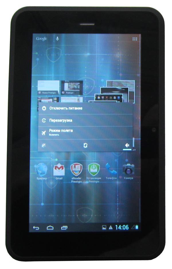 Планшет MultiPad 7.0 Prime Duo 3G включен