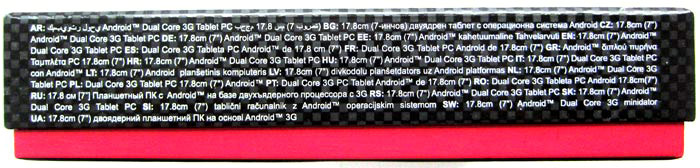 Нижняя часть коробки планшета Prestigio MultiPad 7.0 Prime Duo 3G