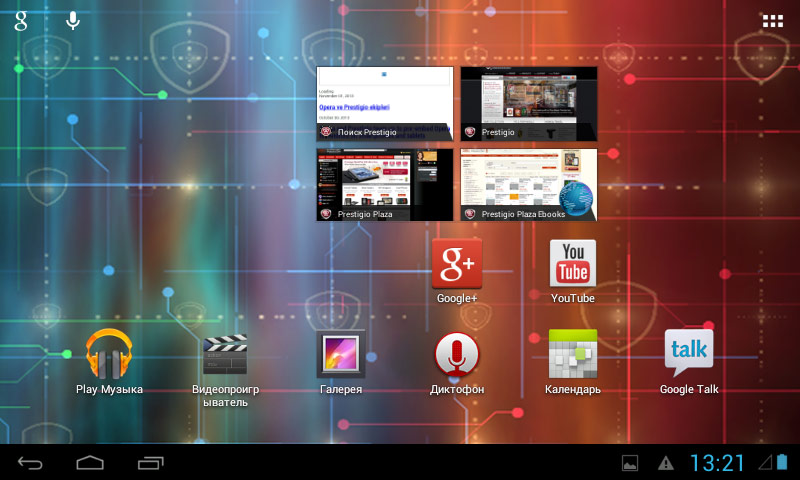 Скриншот интерфейса ОС планшета, фото 3