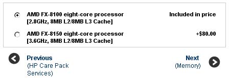 Замечен AMD FX-8100