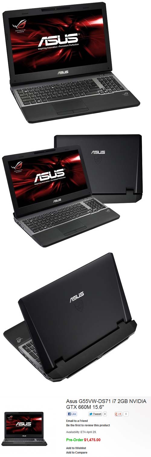 Ноутбук с процессором Ivy Bridge - ASUS G55VW-DS71
