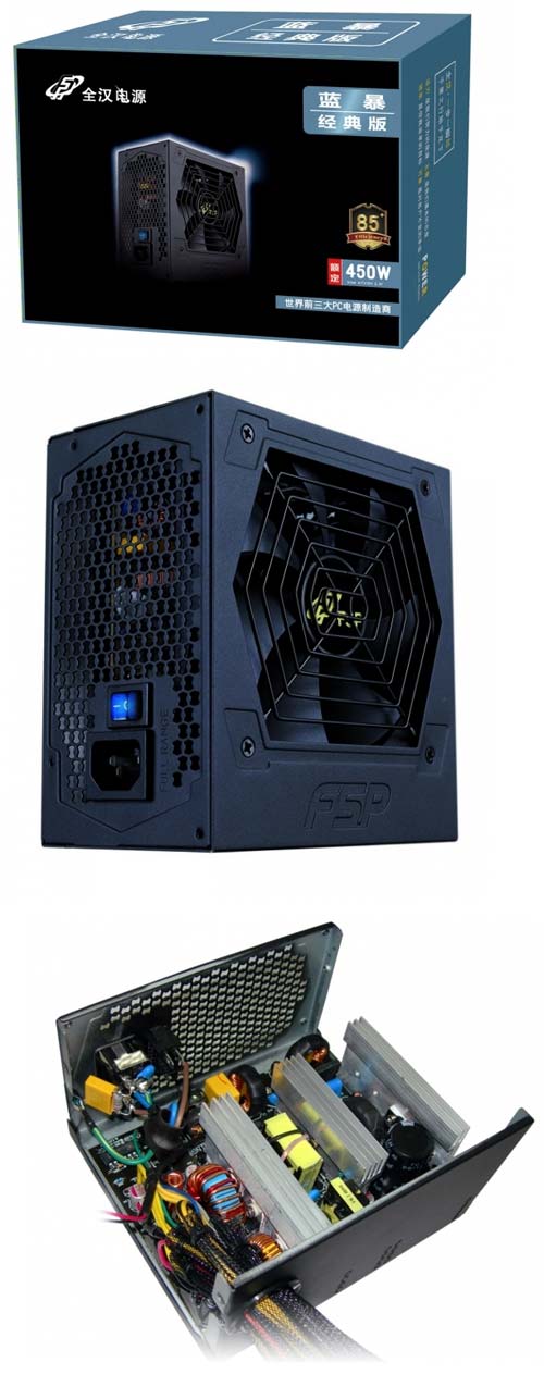 FSP предлагает два БП серии BlueStorm Classic