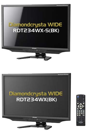 Mitsubishi предлагает мониторы на базе IPS панели: RDT234WX и RDT234WX-S