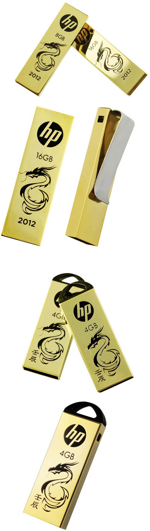Новые золотые флешки от PNY с драконом на корпусе - HPv218g и HPv228g