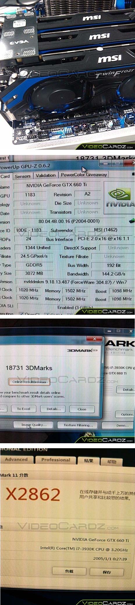 Фото и тесты MSI GeForce GTX 660 Ti HAWK