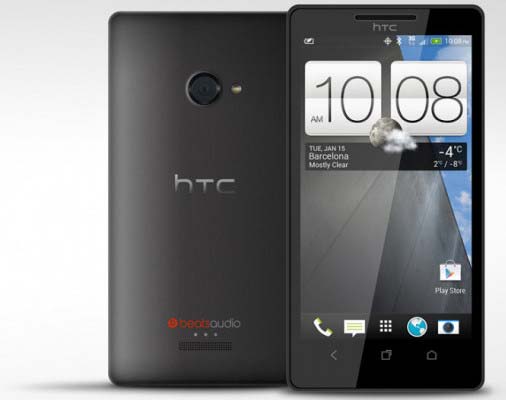 HTC M7 - новый смартфон... что же ещё? :)