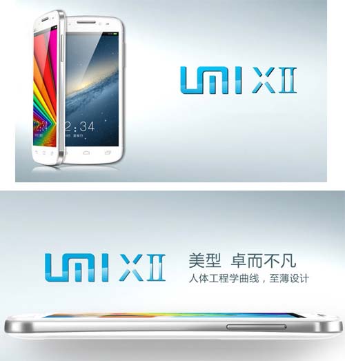 UMI XII - доступный и чрезвычайно мощный смартфон