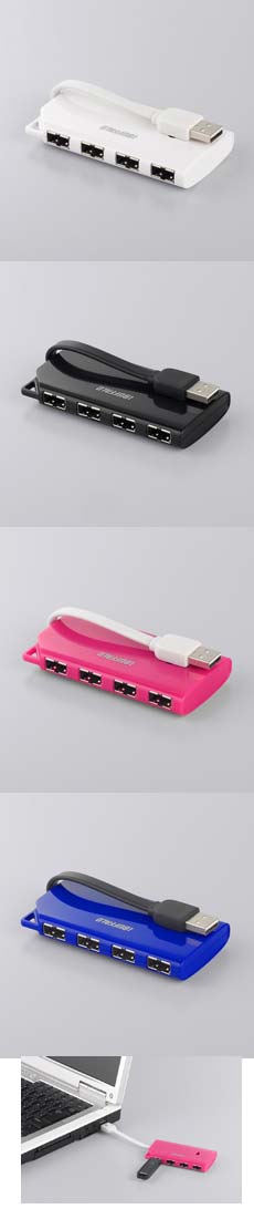 USB-хабы серии BSH4U17 от Buffalo USB-хабы серии BSH4U17 от Buffalo