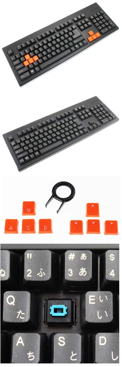 Donya представляет механическую клавиатуру N-YKB-F2139L