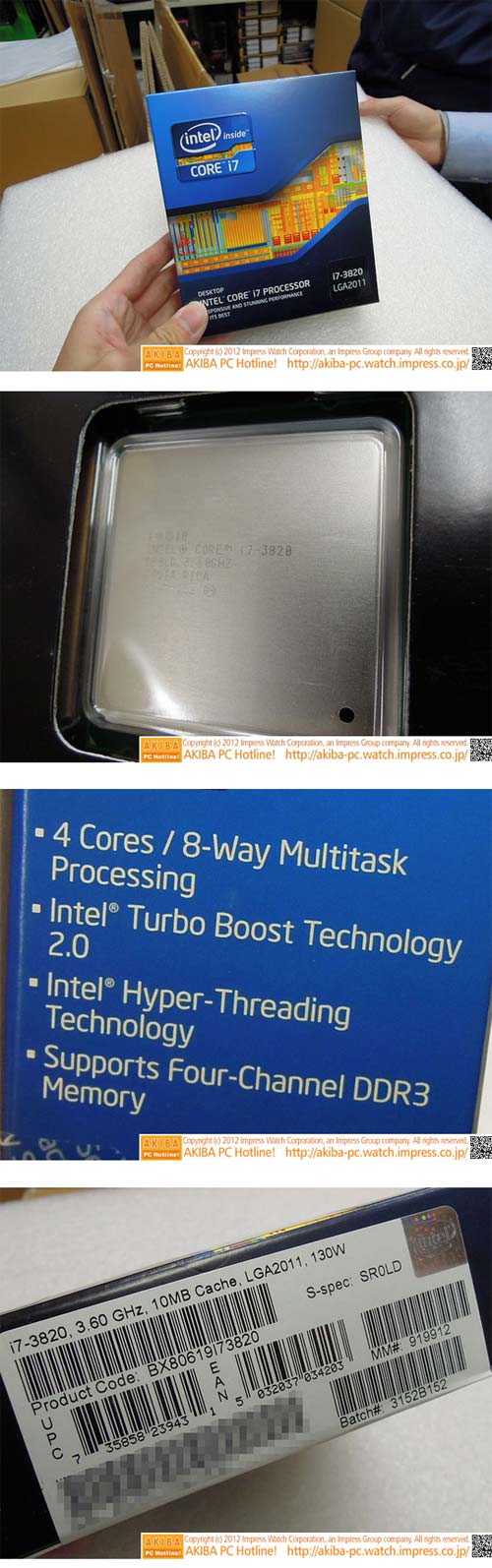 Японцы щупают Intel Core i7-3820
