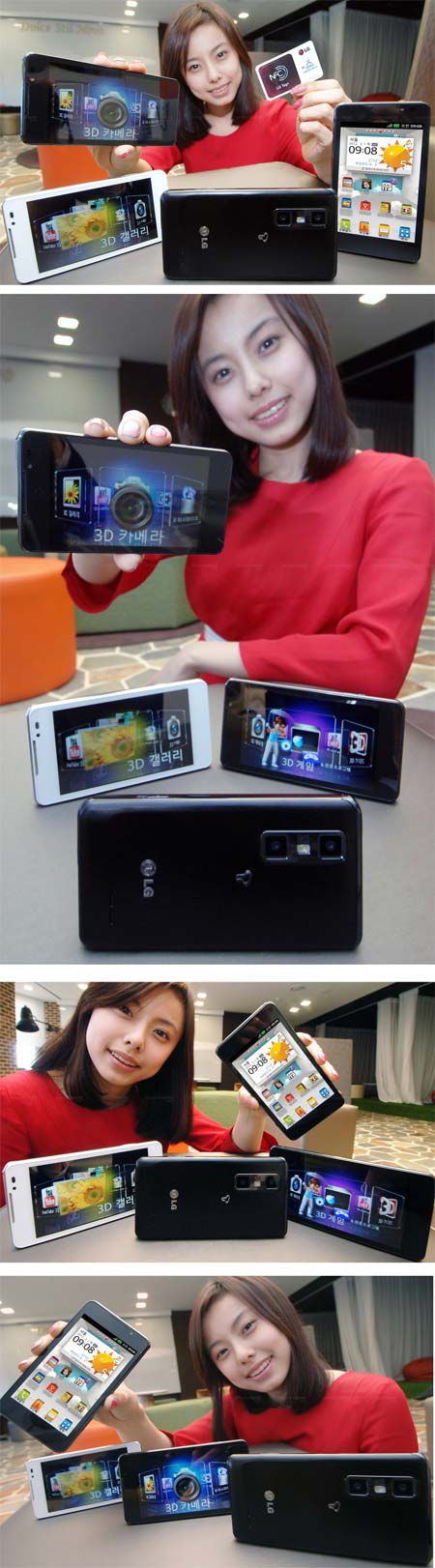 Азиатская девушка демонстрирует смартфон LG Optimus 3D Max