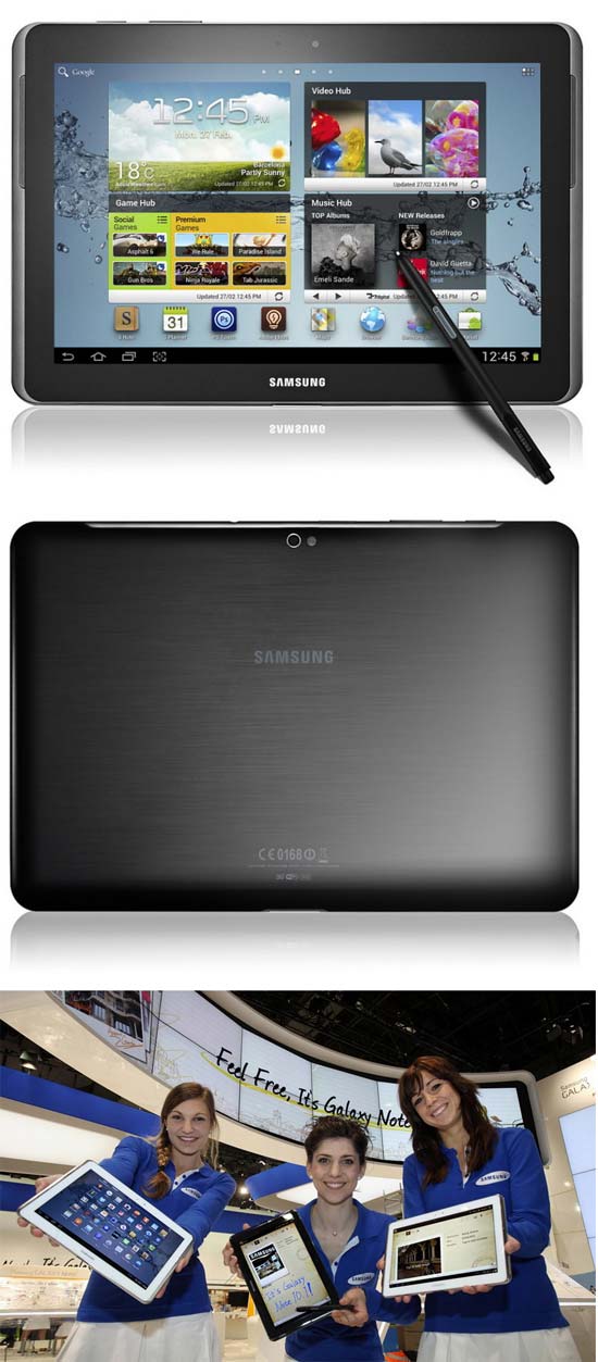 Samsung представляет нашему вниманию Galaxy Note 10.1