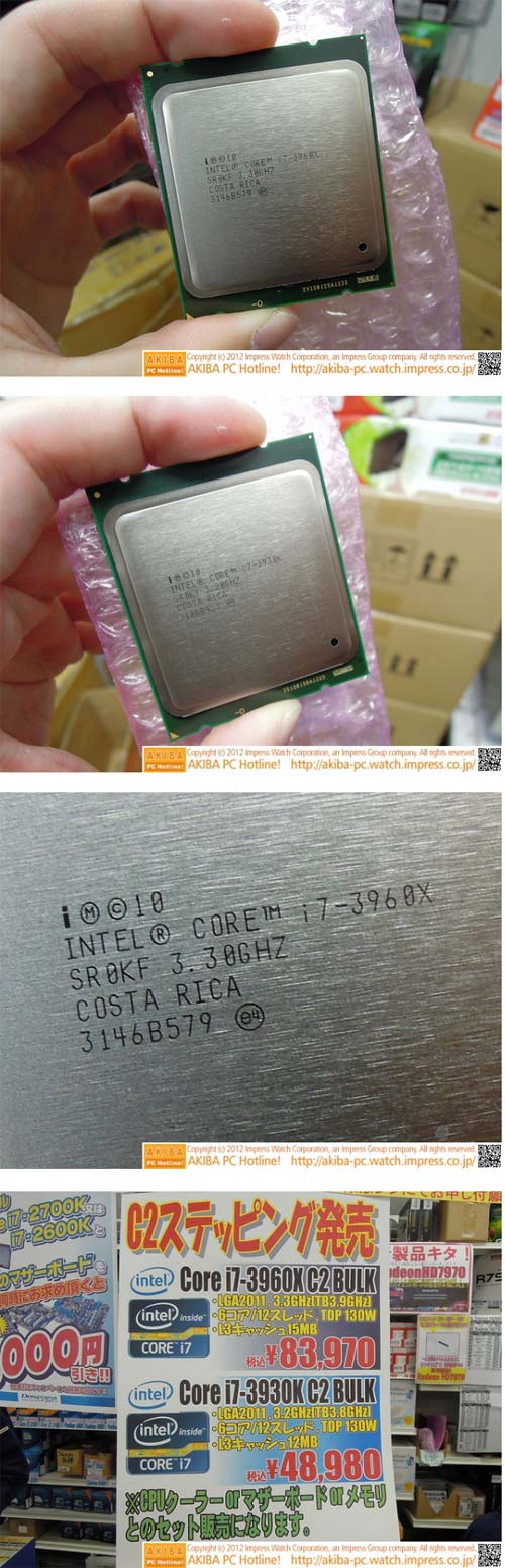 Японские фотографии исправленных процессоров Intel Core i7-3960X и i7-3930K