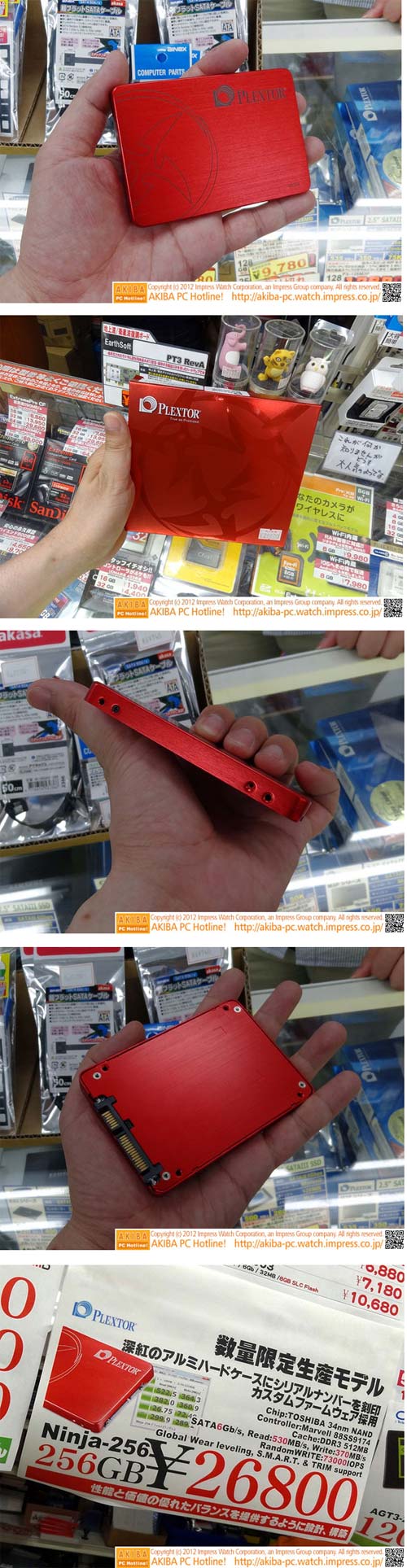 SSD Plextor Ninja-256 замечен в Японии
