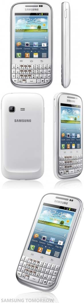 Смартфон Samsung Galaxy Chat