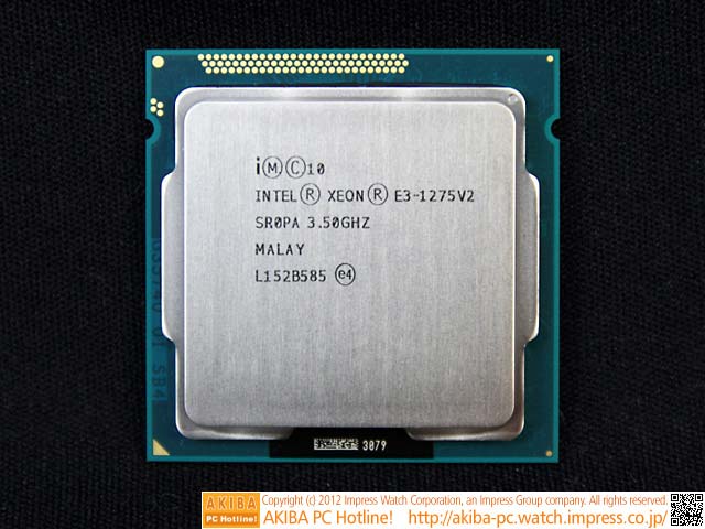 Смена термоинтерфейса на Xeon E3-1275V2 и результаты, фото 2