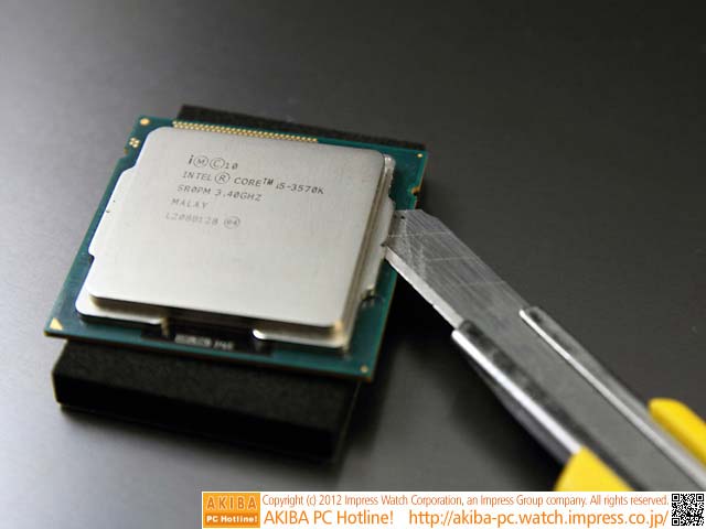 Смена термоинтерфейса на Xeon E3-1275V2 и результаты, фото 3