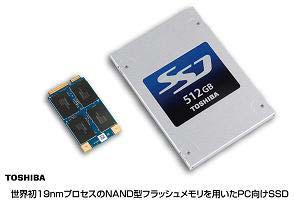 Toshiba скоро предложит SSD THNSNFxxxGBSS и THNSNFxxxGCSS