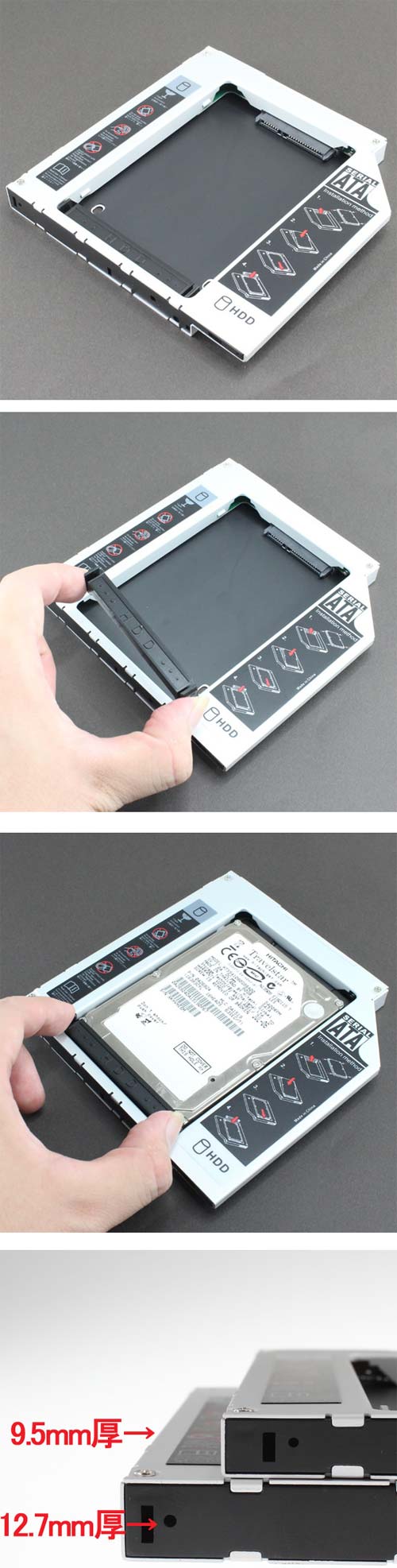 Устройство, что может быть кому-то полезно - Donya DN-69810