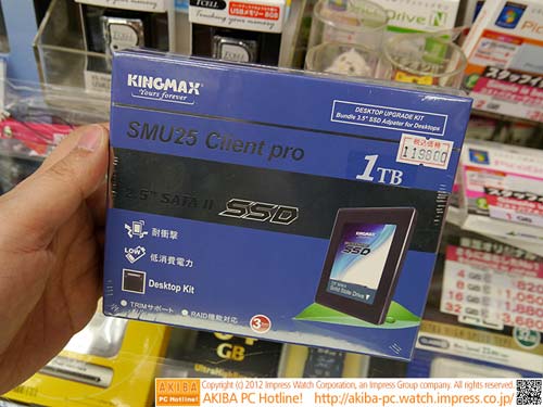 Kingmax предлагает в Японии 1ТБ SSD SMU25