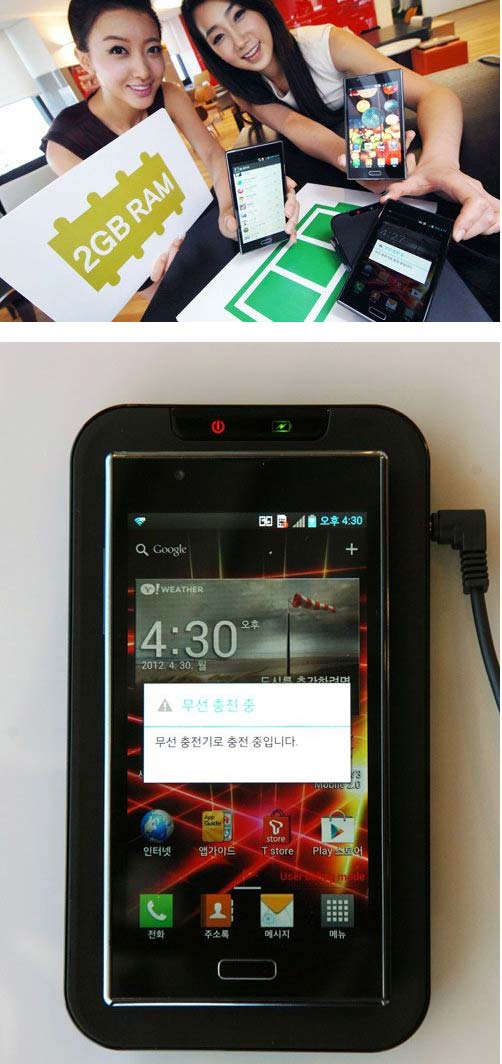Фото LG Optimus LTE2... и не только