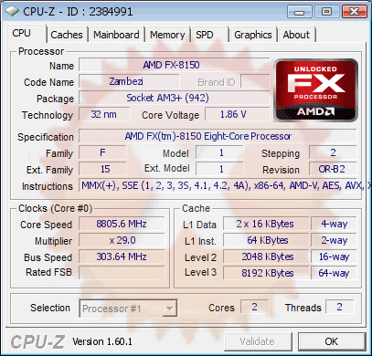 Достижения ksin в деле разгона процессора FX-8150