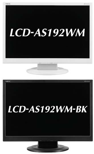 Мониторы серии LCD-AS192WM от NEC
