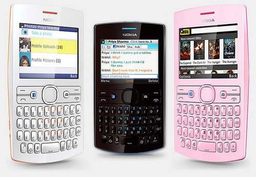 Телефоны не для всех - Nokia Asha 205