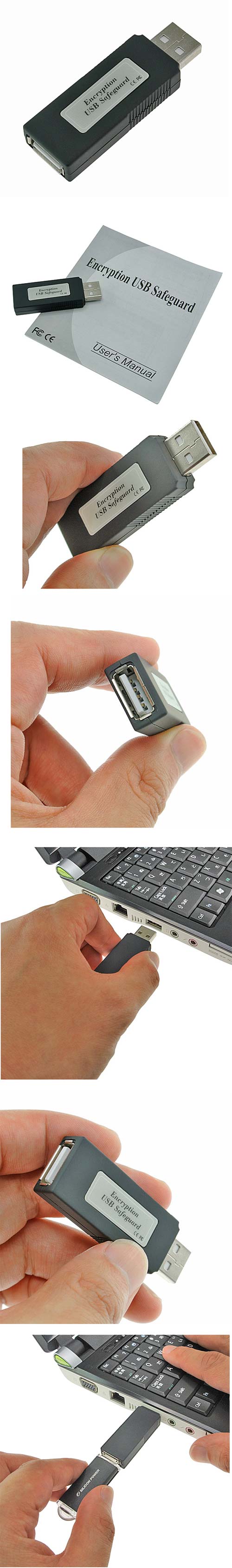 Donya DN-82855 - шифруемся серьёзно Donya DN-82855 - шифруемся серьёзно