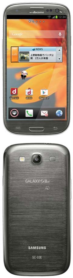 Фотографии смартфона Samsung Galaxy S III Alpha