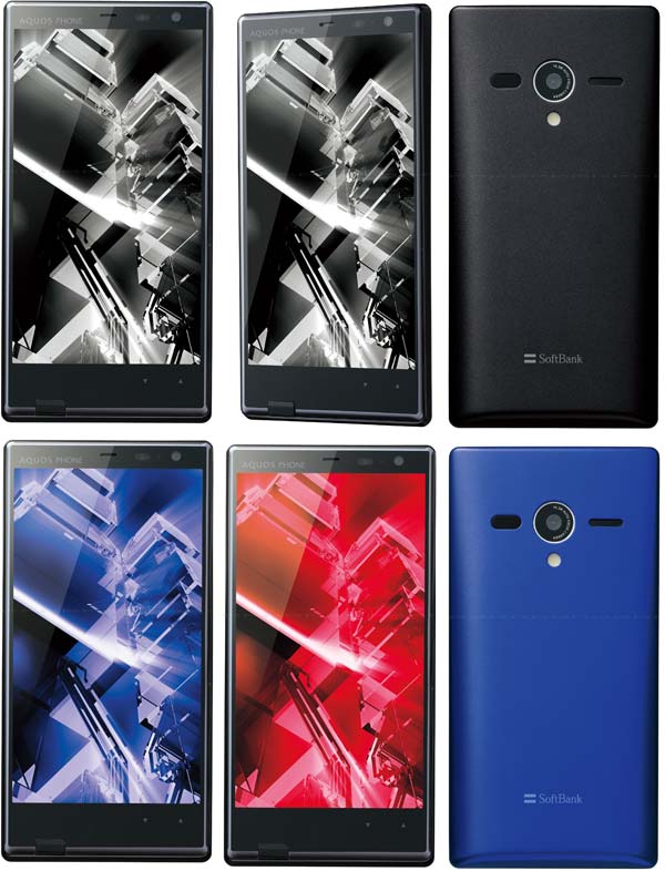 Sharp начнёт продажи смартфона AQUOS PHONE Xx 203SH... но не скоро