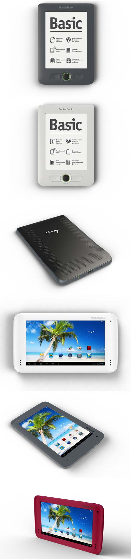 Фото новинок от PocketBook - Basic New и SURFpad
