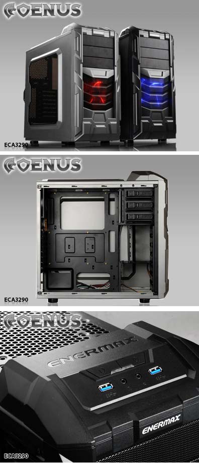 Шасси для ПК Enermax COENUS Шасси для ПК Enermax COENUS