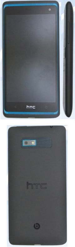 Смартфон HTC 606w