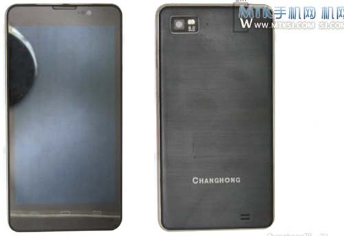 Changhong Z9 - очередной планшетофон