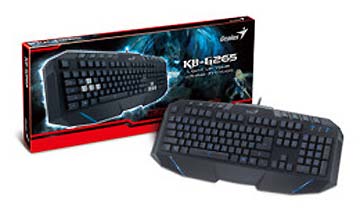 Игровая клавиатура Genius KB-G265