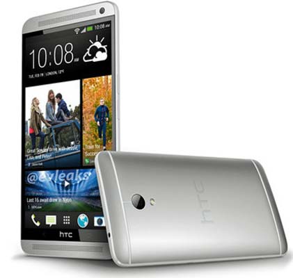Cмартфон/планшет One Max от HTC, официальное фото