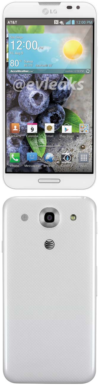 Белый вариант смартфона LG Optimus G Pro