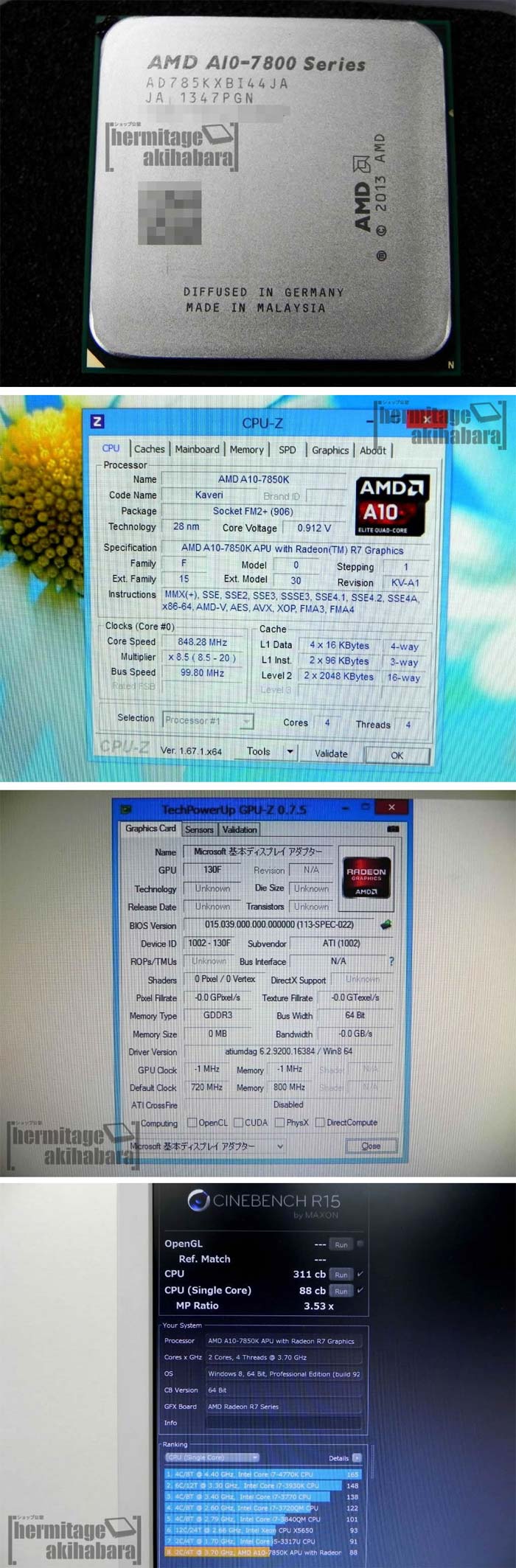 Фото APU A10 Kaveri от AMD 