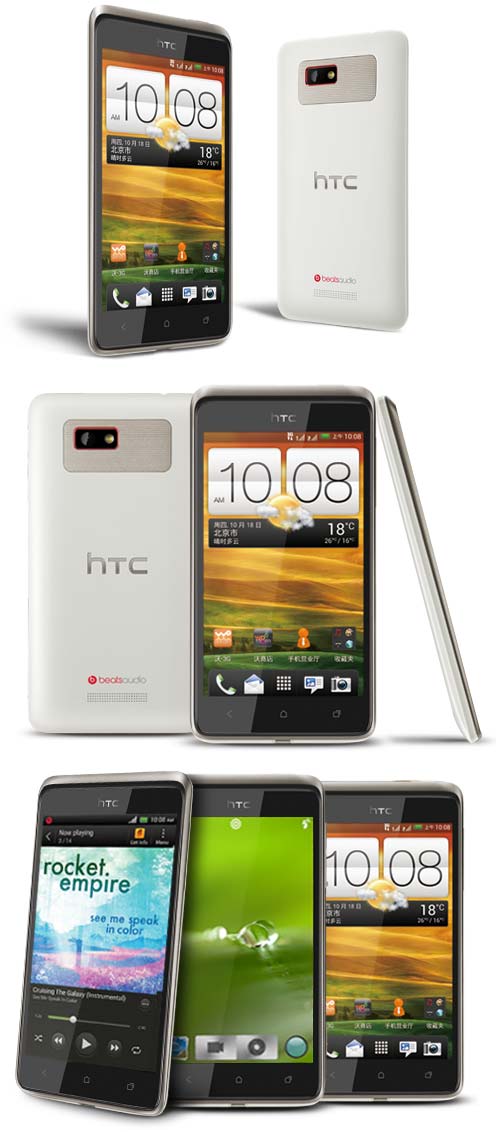 Новый смартфон HTC Desire 400
