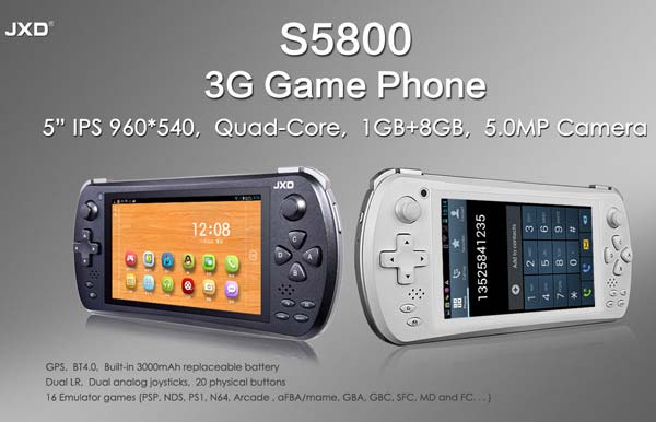Игровой смартфон S5800 от JXD