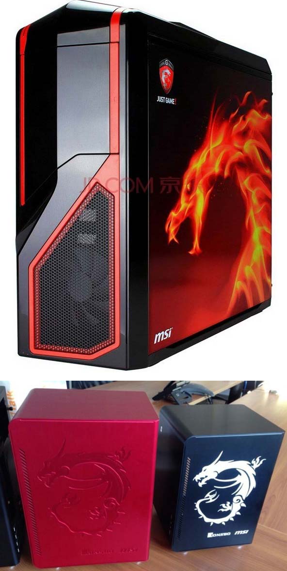 В серии MSI Gaming теперь и корпуса с кулерами