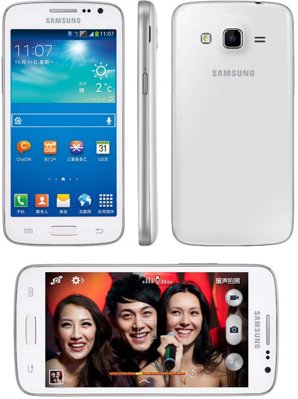 Смартфон Galaxy Win Pro (SM-G3812) от Samsung