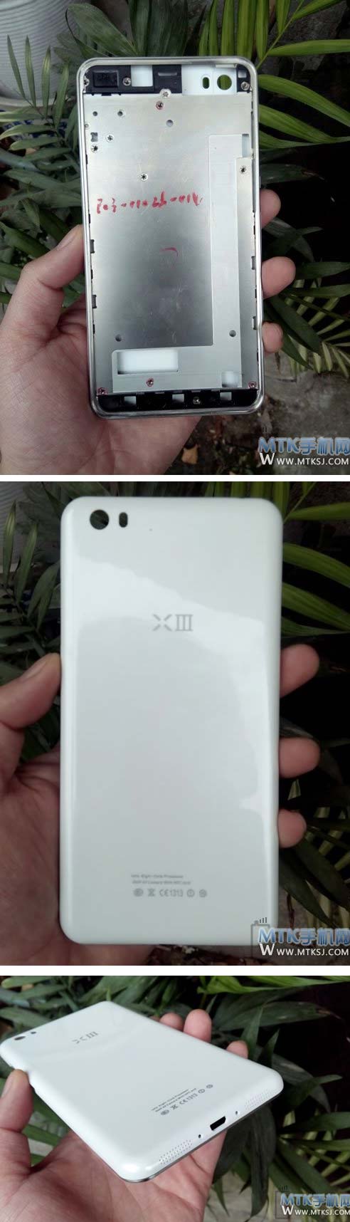 На фото запечатлён аппарат UMI XIII