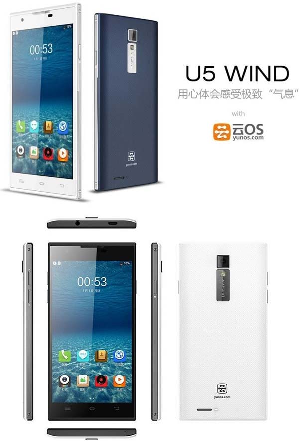 Смартфон U5 Wind от Unistar