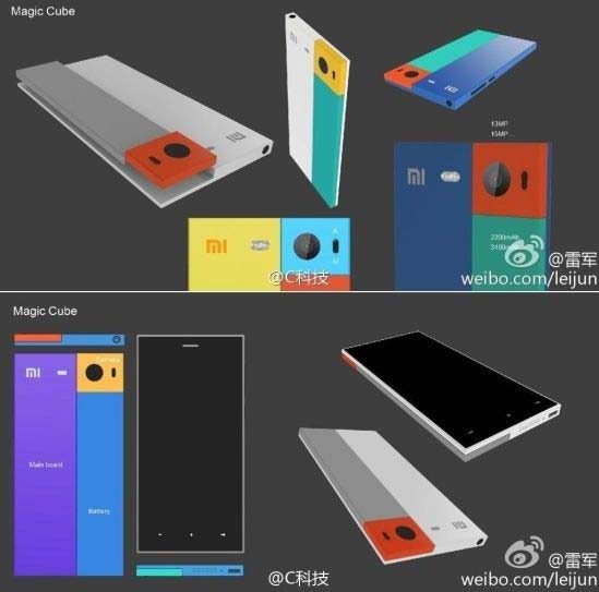 Xiaomi показывает нечто по теме Magic Cube